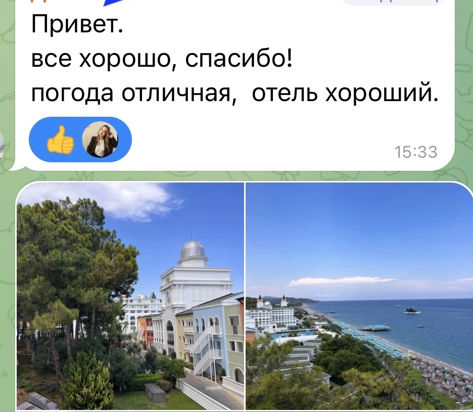 Сейчас мои туристы отдыхают в Египте, Турции, Арабских Эмиратах и на Мальдивах, и в 50%...