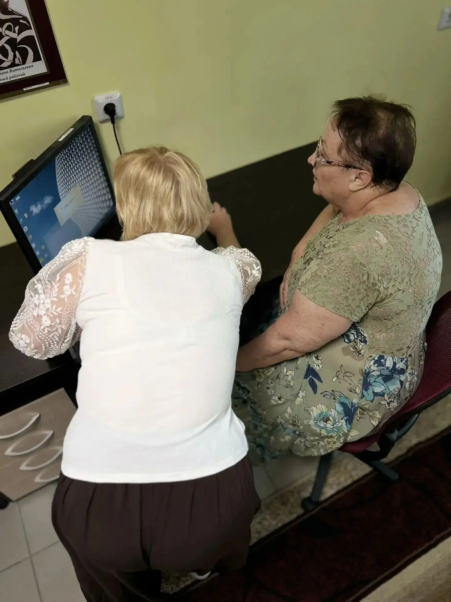 📄 Создаём и редактируем документы: новое занятие в рамках