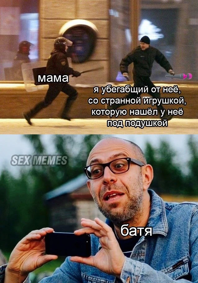 🔞 Хочешь больше? Тебе сюда!