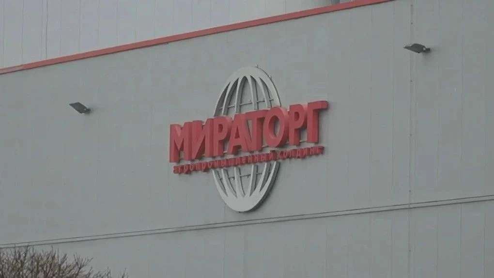 Мираторг окажет помощь семьям трёх погибших под обстрелом механизаторов

Укронацисты снова били дрон