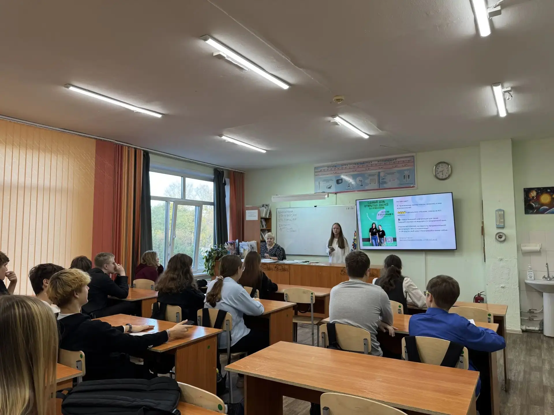«ТЫ В ХОРОШЕЙ КОМПАНИИ» — профориентационные встречи в школах Барнаула! 🌾