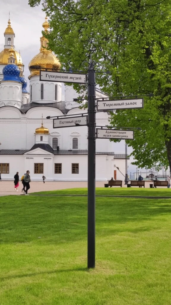 Начался учебный год! Пора планировать досуг школьникам!✅
