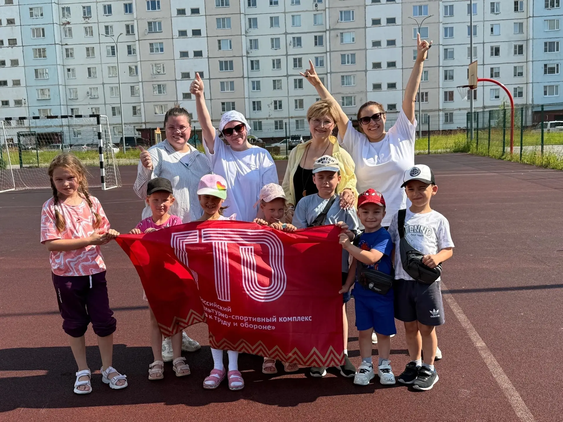 💪 Мастер‑класс ГТО: прокачали технику и зарядились мотивацией!