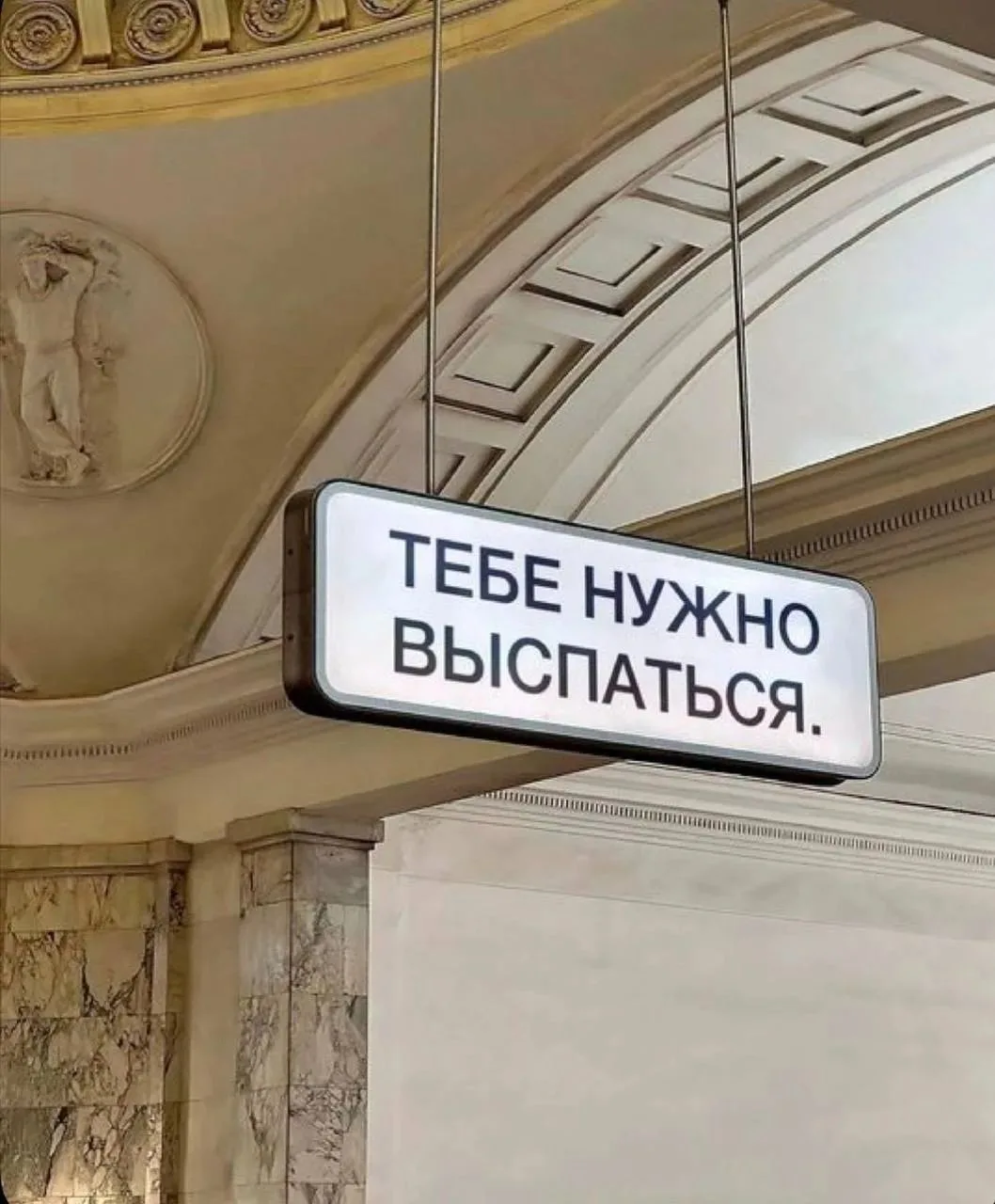 Почему сон для меня важнее еды