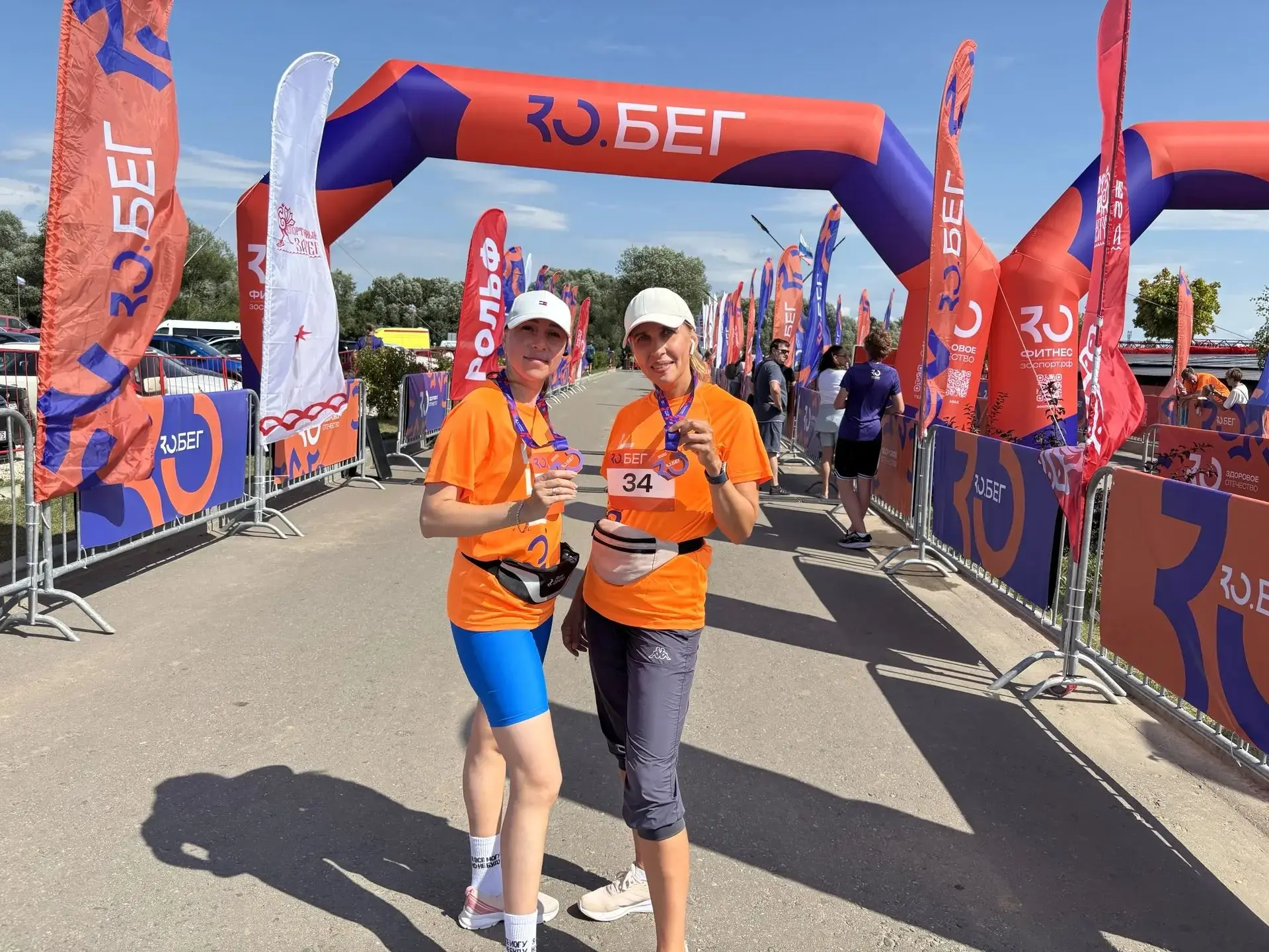 Спорт — это норма жизни! 🏃‍♀️🏃‍♂️