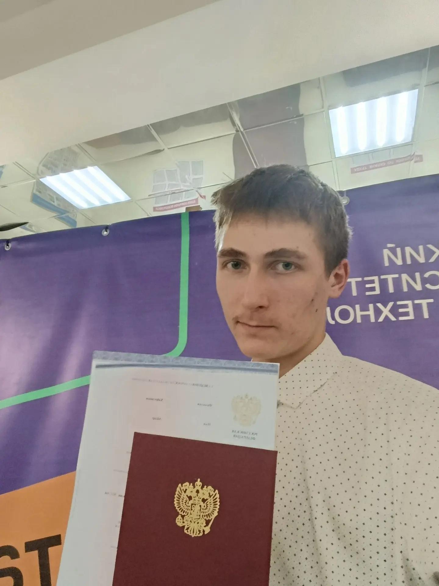 Хайртдинов Айдар Алмазович — наш выпускник Ишимбайского филиала Уфимского Университета ...