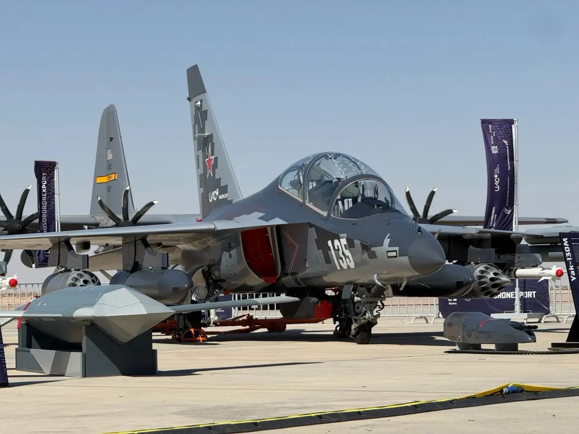 ✈️ Як-130М научился поражать малоскоростные цели в любое время суток.