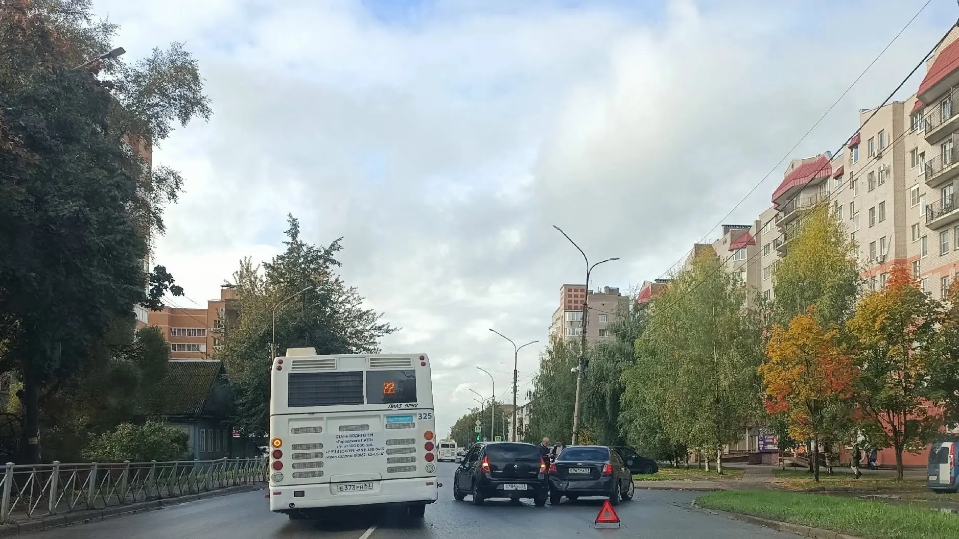 Изображение 1 к публикации «ЧП 53 Великий Новгород. Новости»