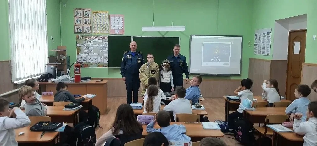 Всероссийский открытый урок культуры безопасности  1 марта отмечается Всемирный день гражданской обо