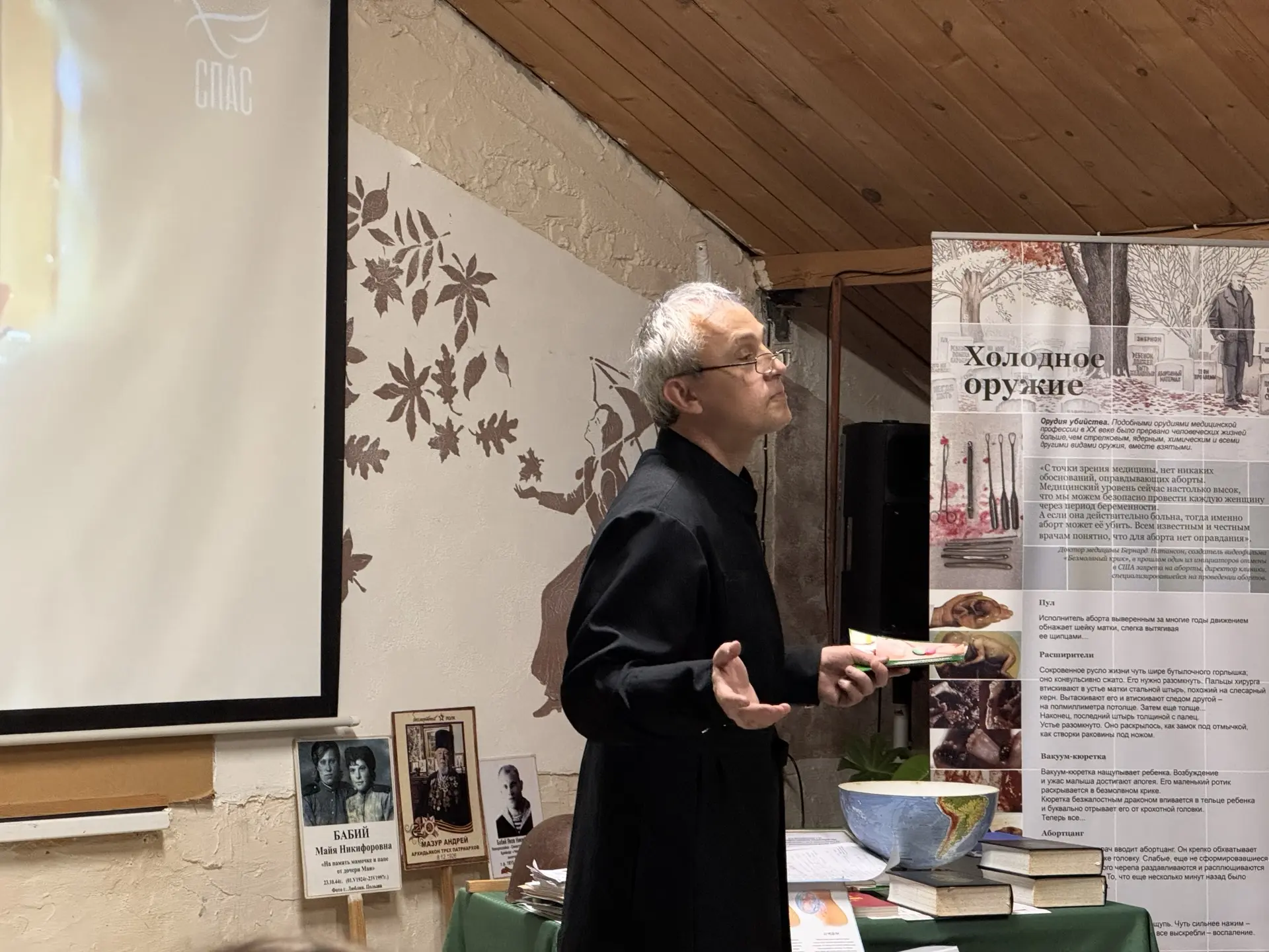 ✨ Духовное просвещение: студенты АИТа посетили Свято‑Серафимовский храм ✨  Студенты Анапского индуст