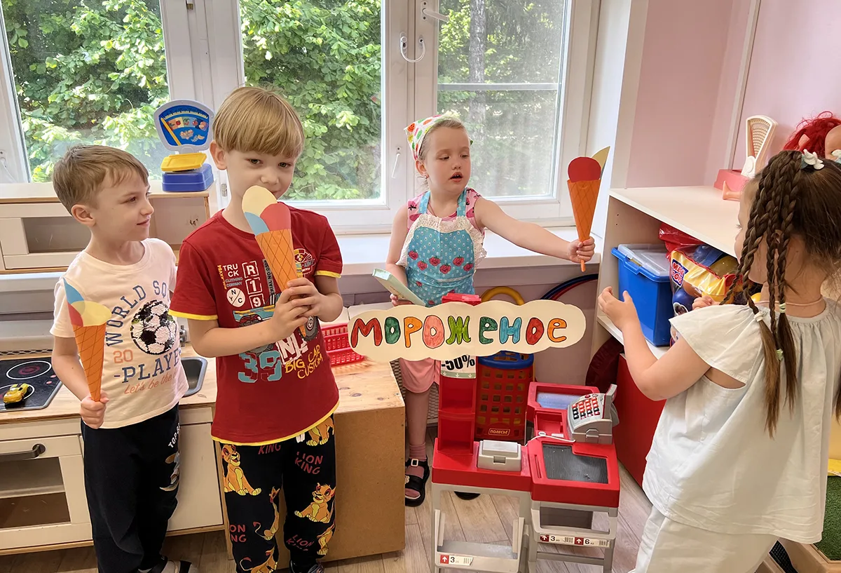 🍦 В дошкольном отделении нашей школы отметили День мороженого
 
🎉  На прошлой неделе в нашем детск