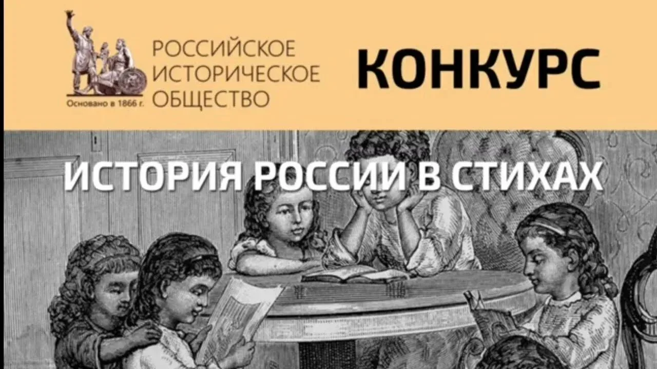 ✅Читатель библиотеки и участник литературного клуба МБОУ «Рыльская средняя общеобразова...