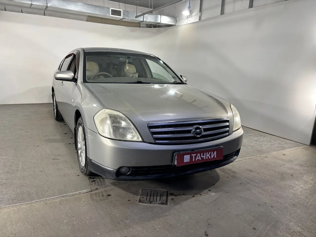 Nissan Teana — СТАРТ ЦЕН 335 тыс. ₽
