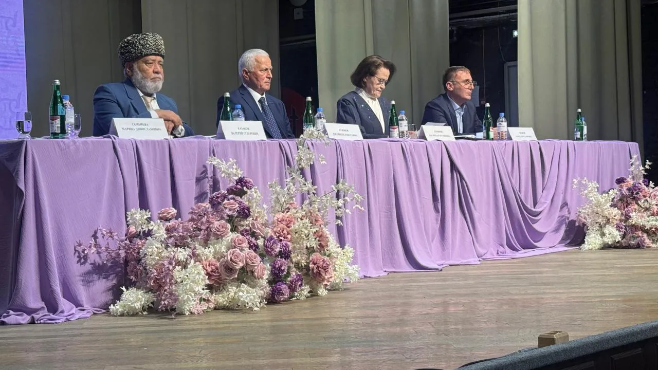 Сегодня в Черкесске открылась IV Международная научно-практическая конференция «Ногайцы...