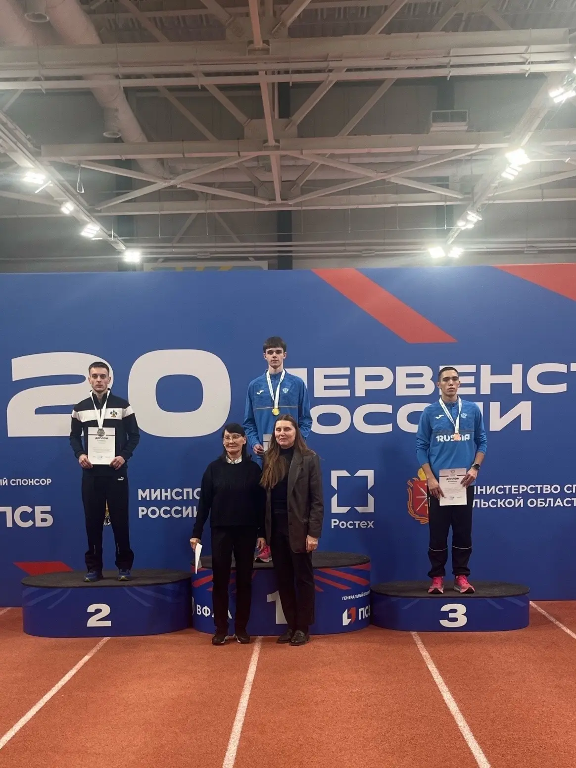 💥 ПЕРВЕНСТВО РОССИИ ПО ЛЕГКОЙ АТЛЕТИКЕ 💥  💯 В первенстве России по прыжкам в длину среди юниоров до 