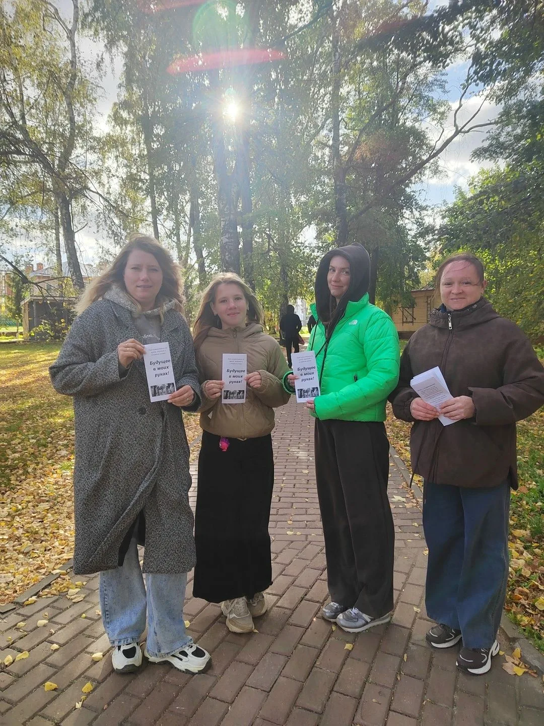 На днях в Центральном парке г.Тетюши сотрудники Тетюшского районного Дома культуры пров...