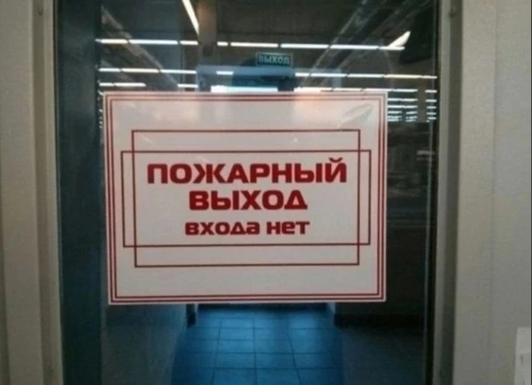 Живи еще хоть четверть века -