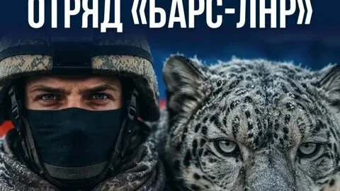 В соответствии с пунктами 4.1, 4.2. распоряжения Главы Луганской Народной Республики от 23.06..2026 