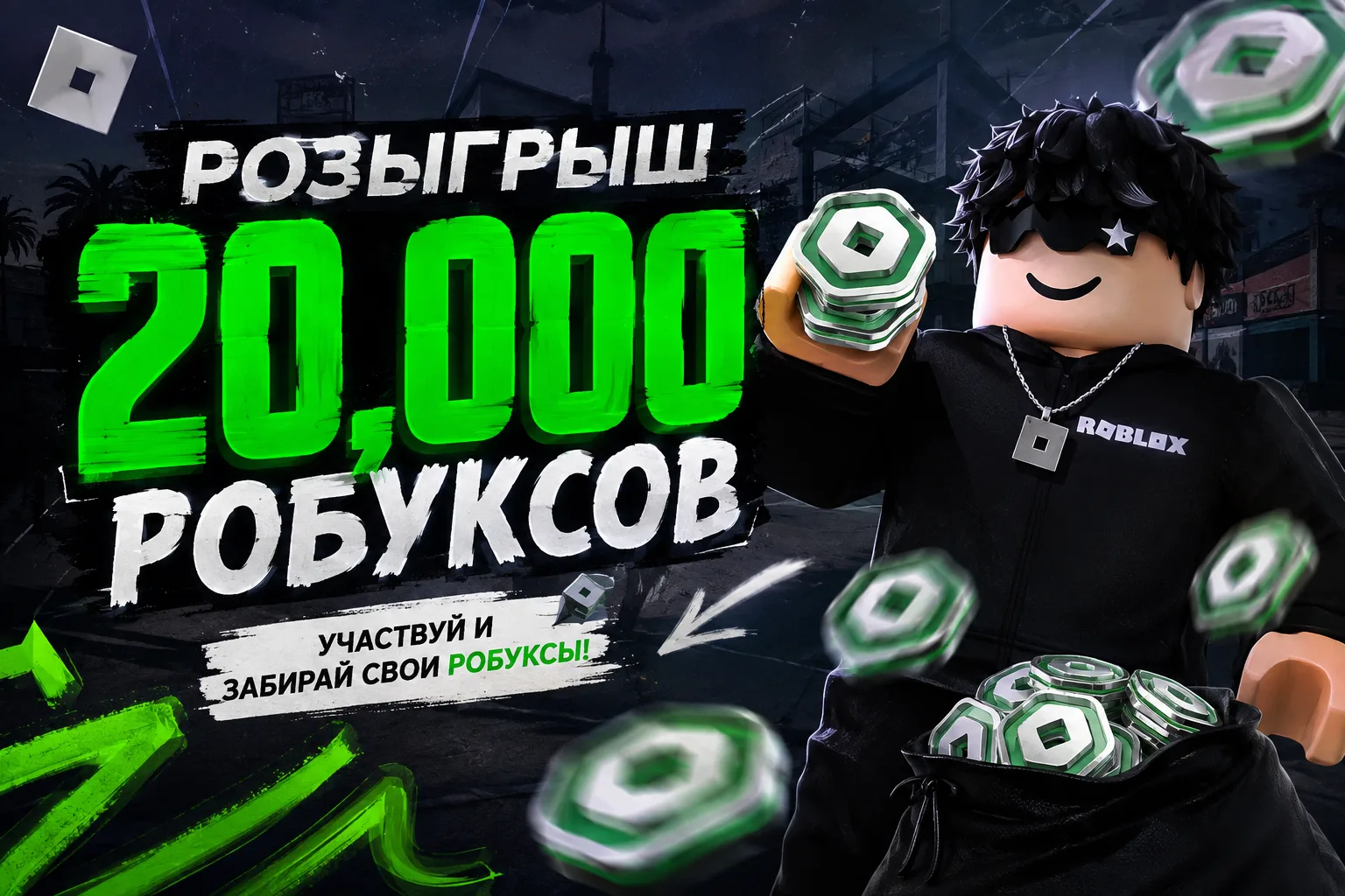 Изображение 1 к публикации «ДОМЕР ☑️»