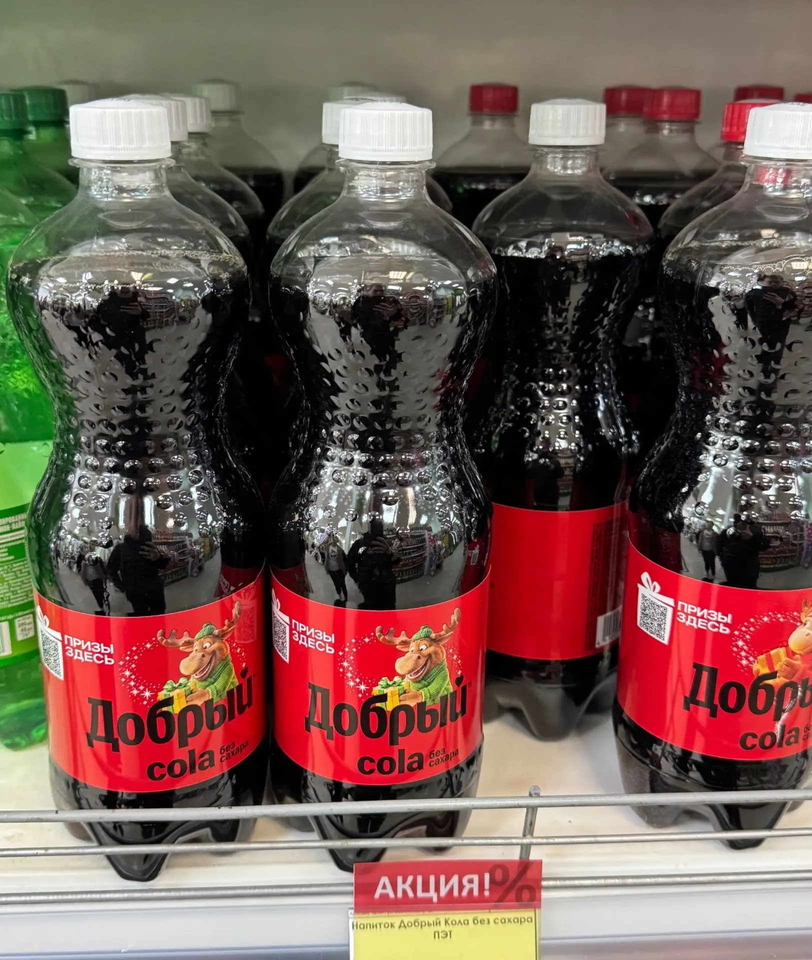 На дворе начало октября, тем временем магазины 🎅