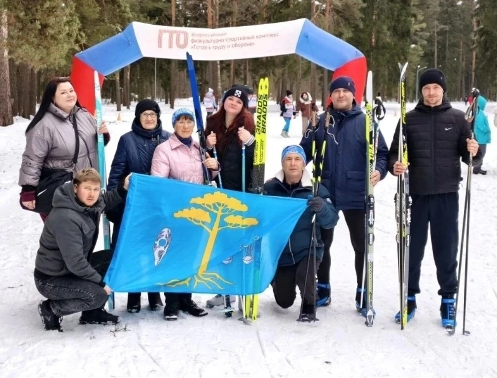 Итоги регионального этапа зимнего фестиваля ВФСК ГТО