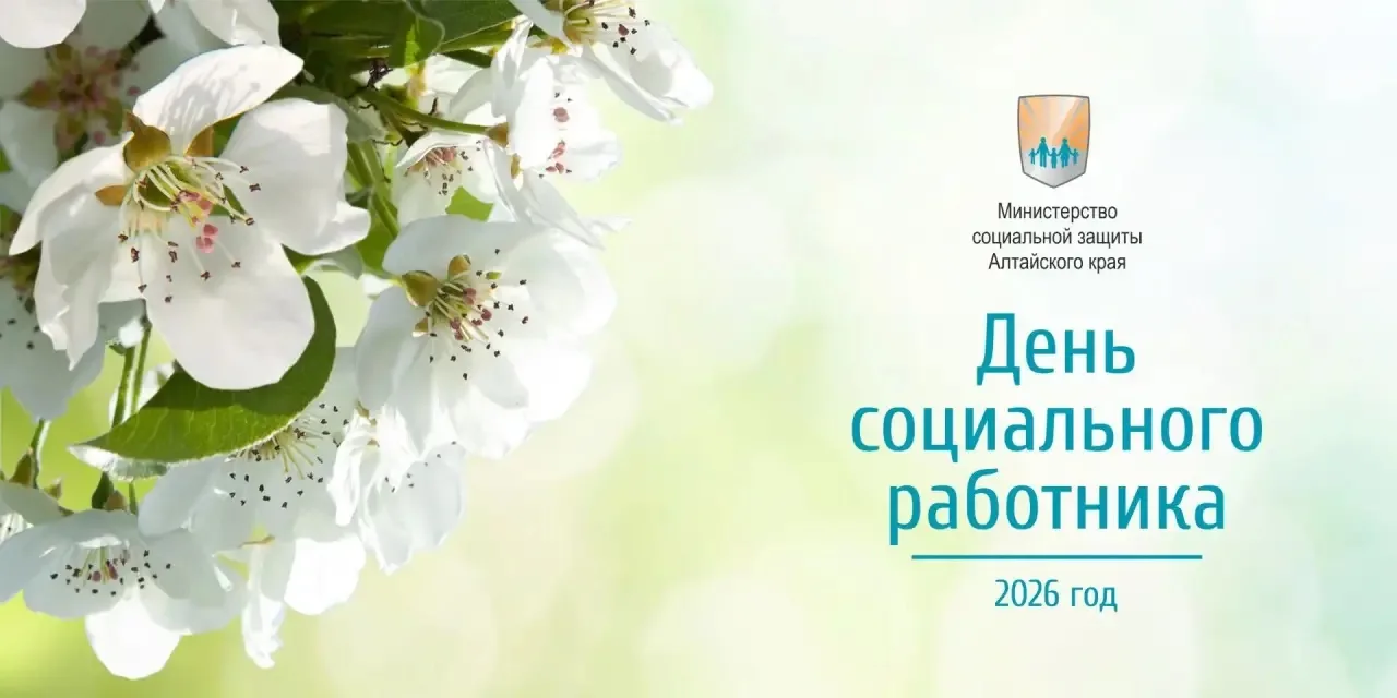 🌸Уважаемые коллеги, единомышленники, друзья!