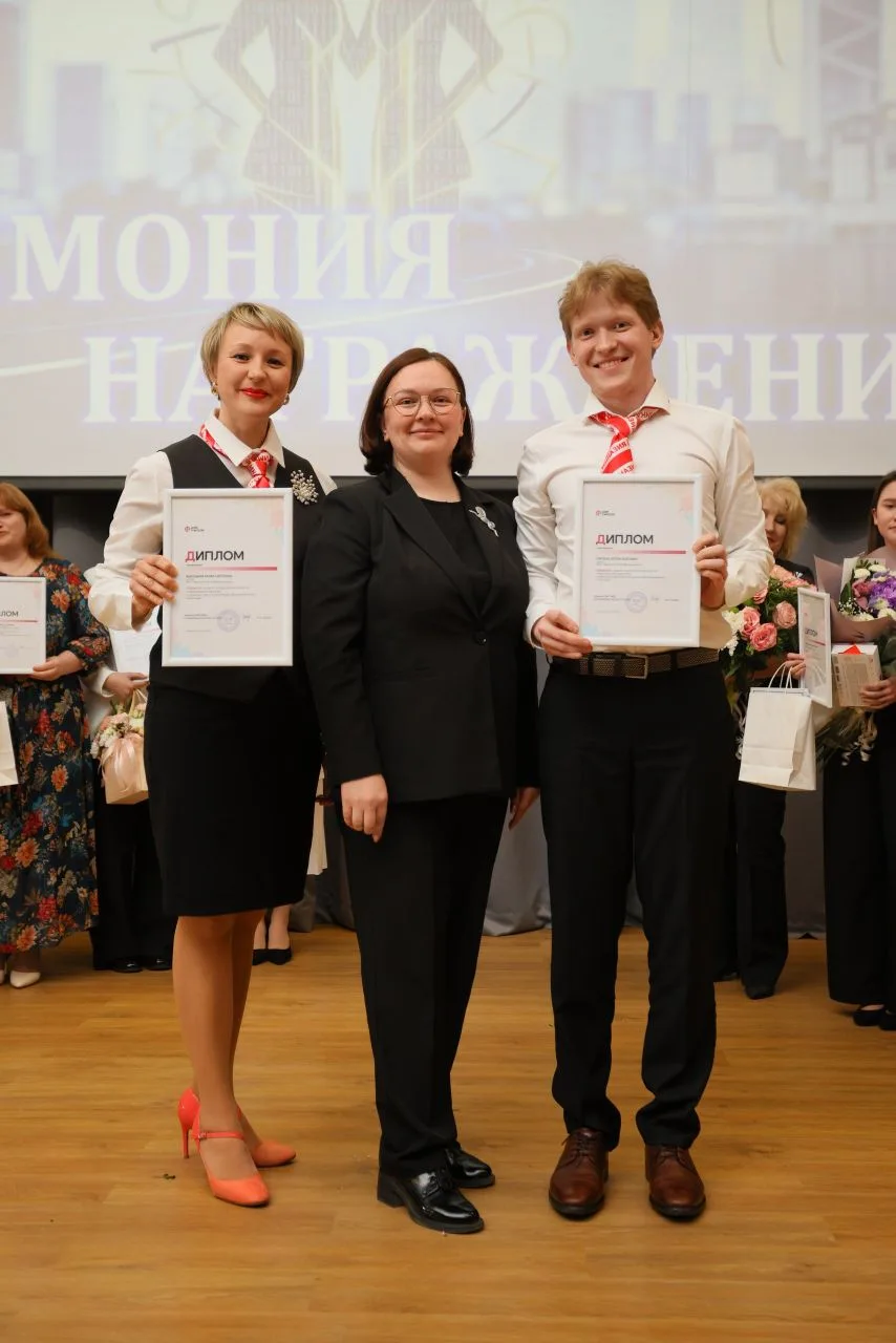 Педагоги  МАОУ гимназии № 40 — лучшие в Екатеринбурге! 29 апреля на базе МАОУ СОШ № 41 состоялся фин