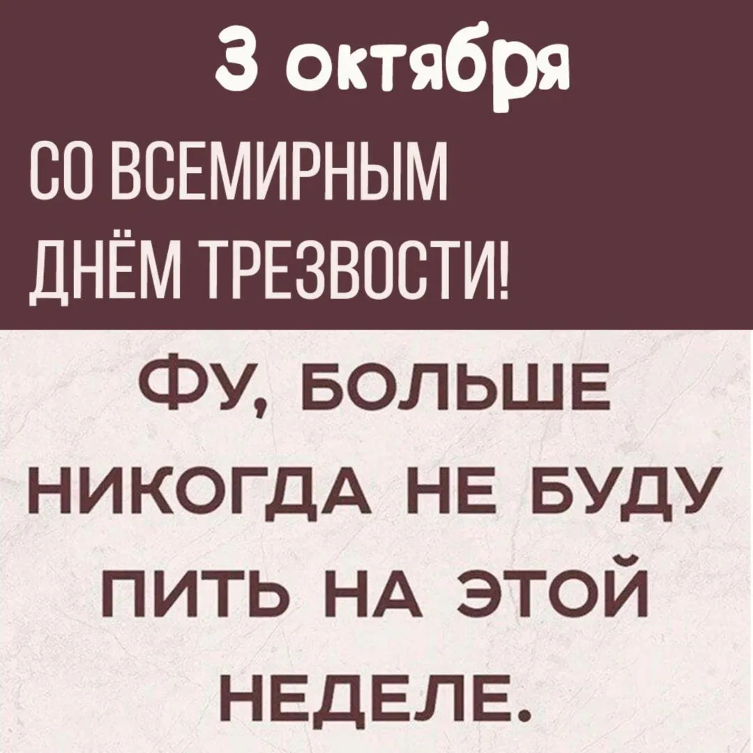 Прекрасная открытка