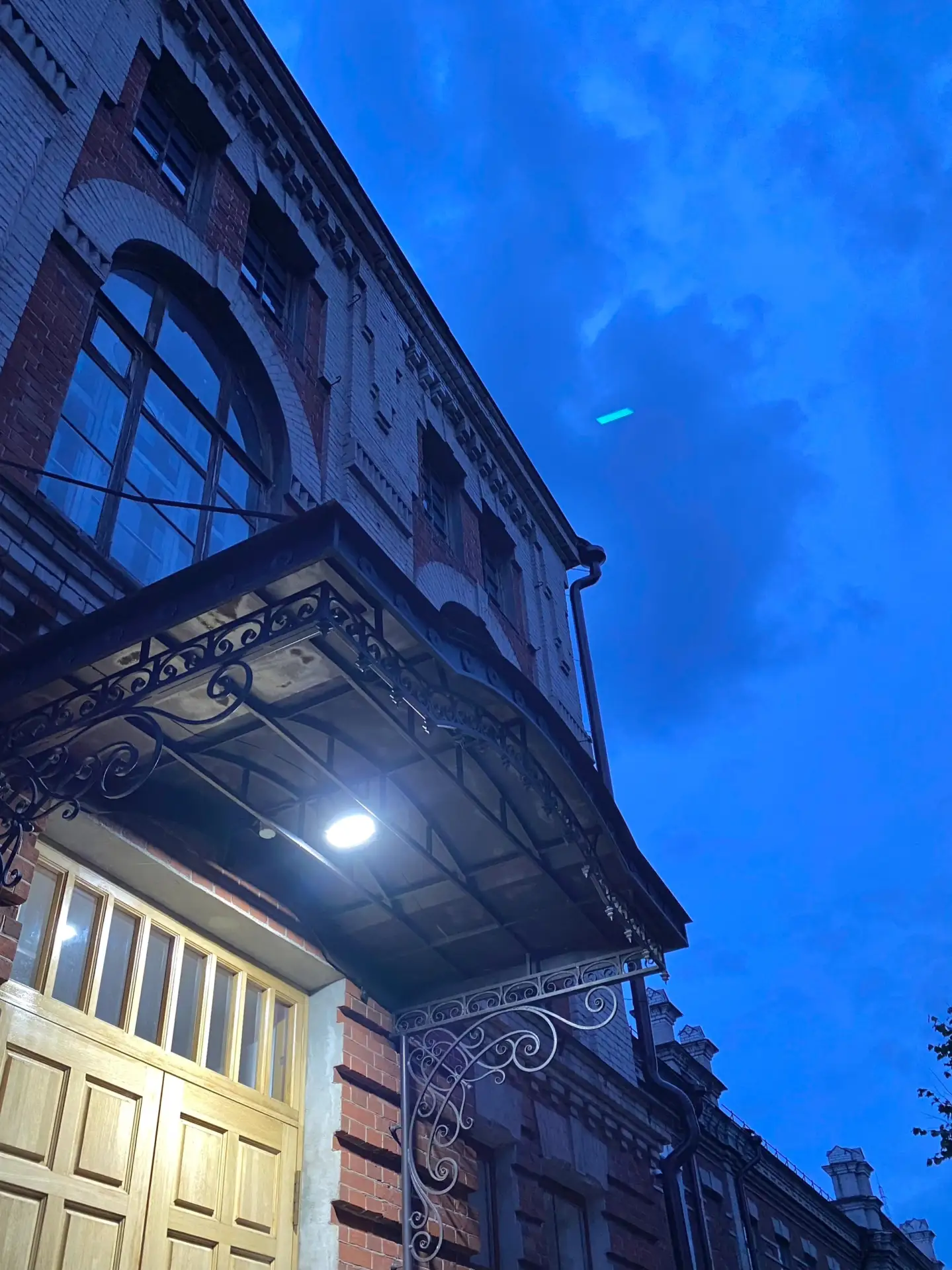 Хорошего вечера, технический💙