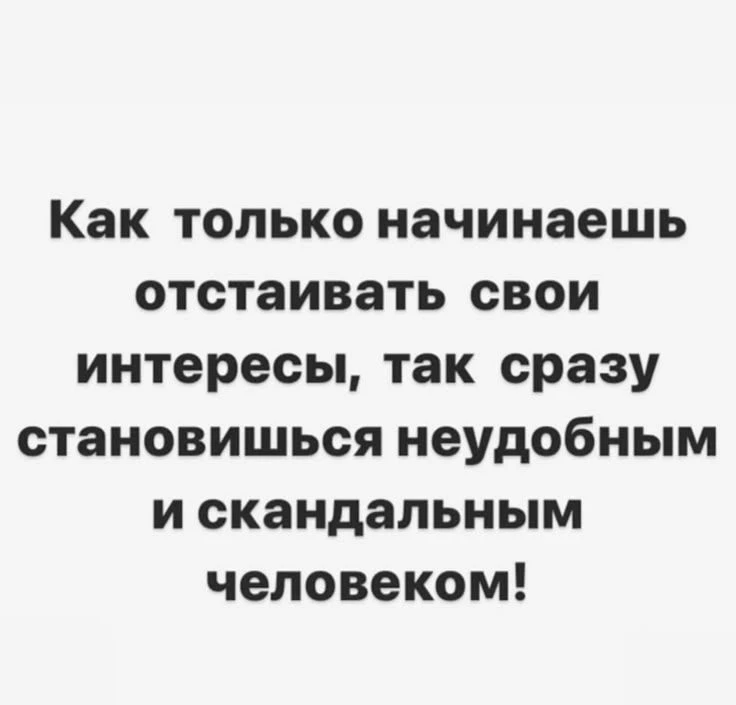 Место силы🌱Подписаться