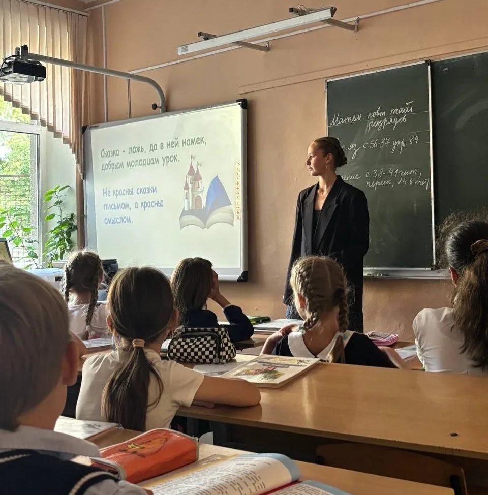 🏠 Учителям хотят оплатить половину первого взноса по ипотеке