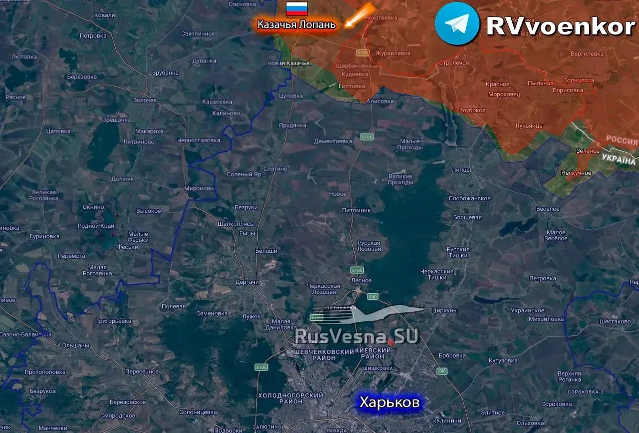 ‼️🇷🇺🫡 Армия России освободила Казачью Лопань Харьковской области