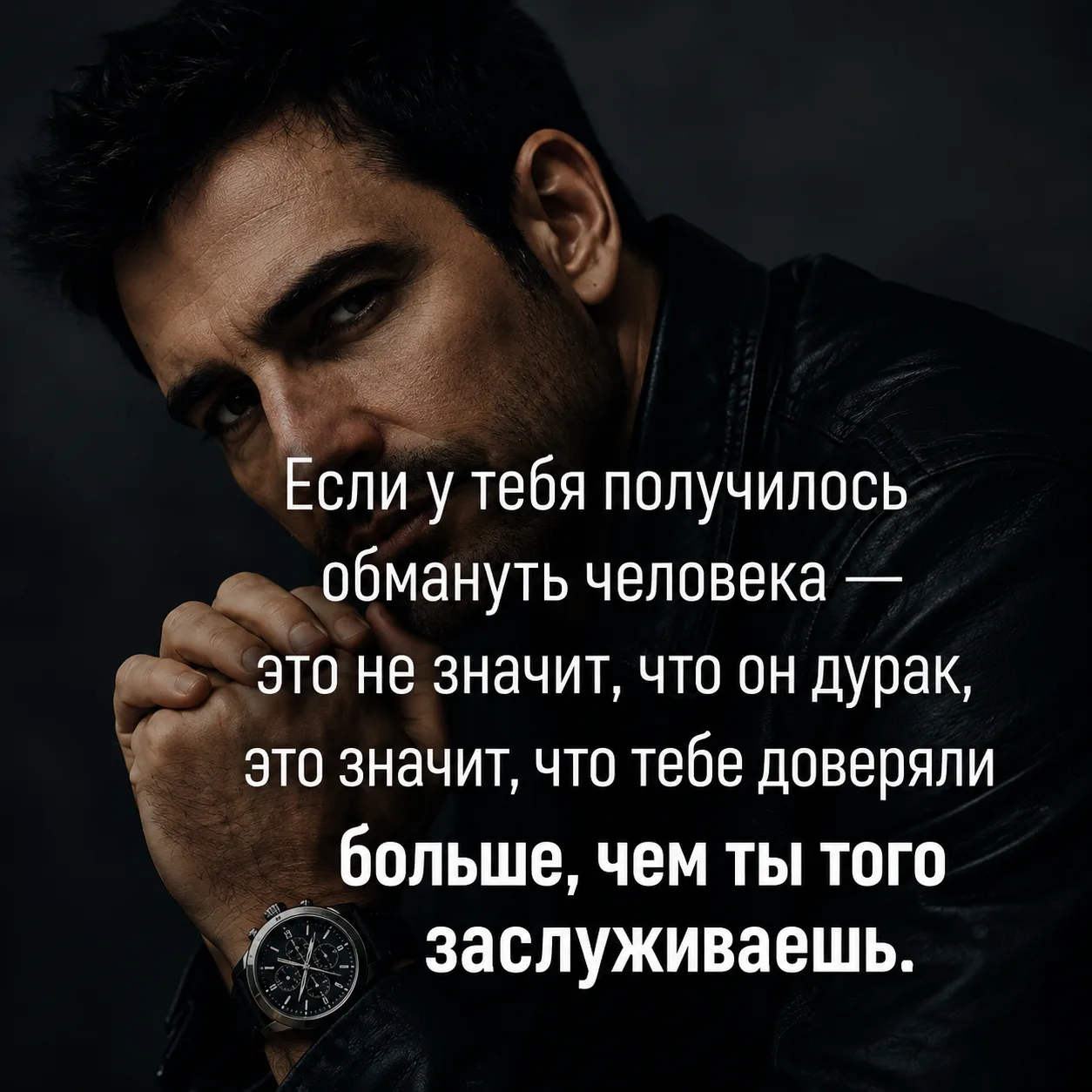 Оставь любую реакцию 😊 Это лучшая благодарность для нас! 🔥