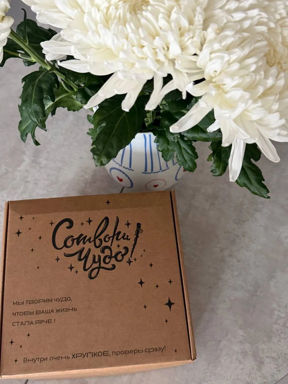 Я очень люблю красивую посуду, фанатка бренда «Сотвори Чудо»🎁

⬜Теперь я решила обновить тарелки и 