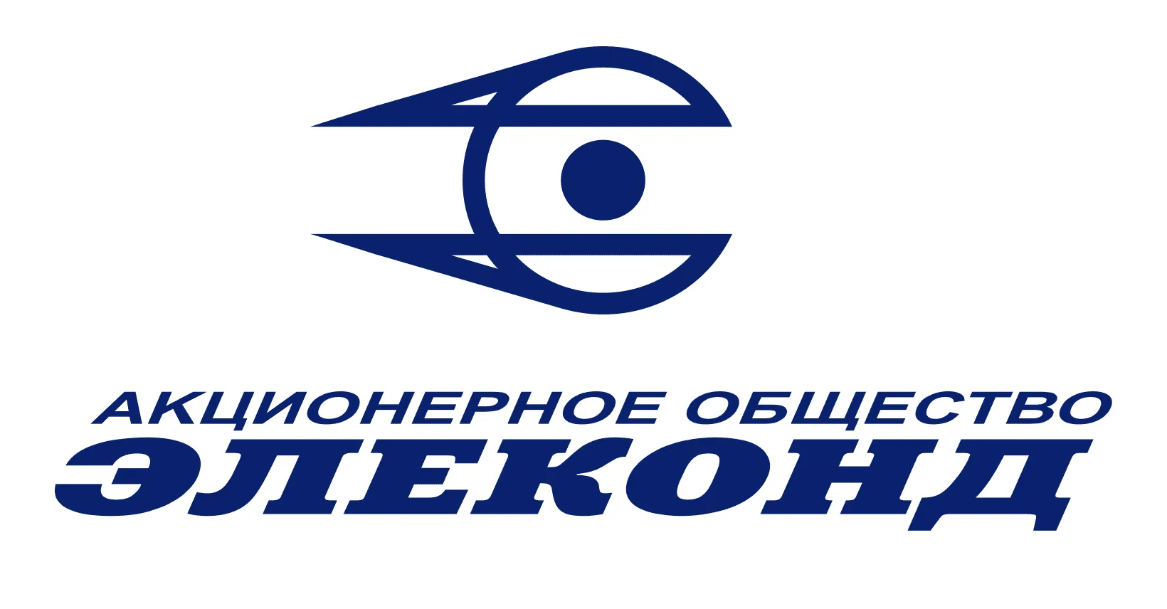 🎉 С днем рождения, АО «Элеконд»! 🎉