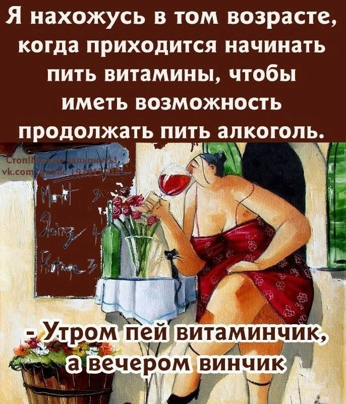 Открытки: подписаться ❤️