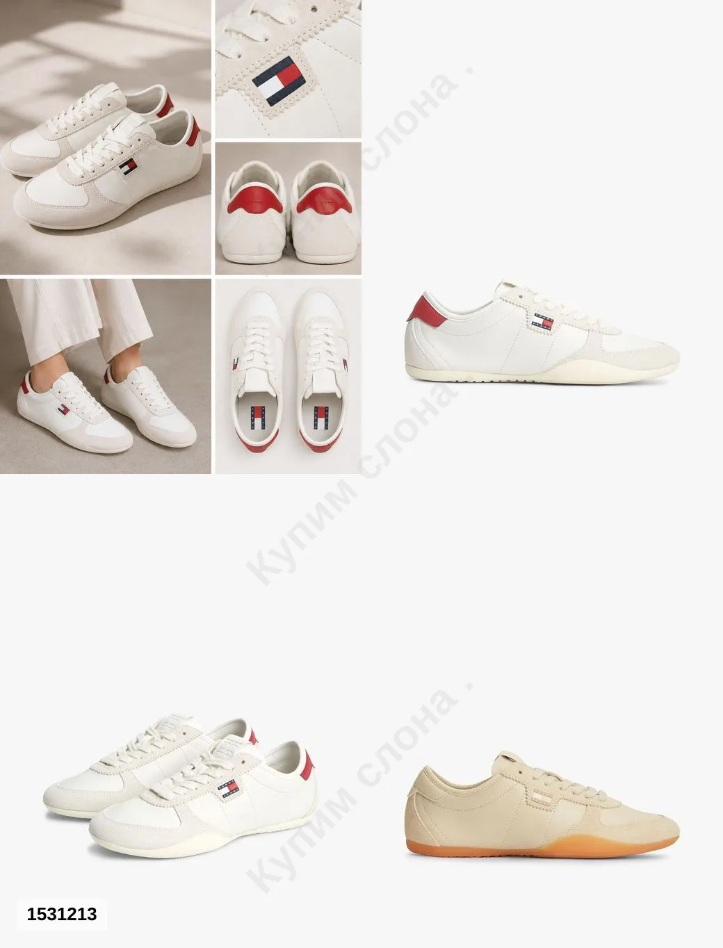 #TommyHilfiger