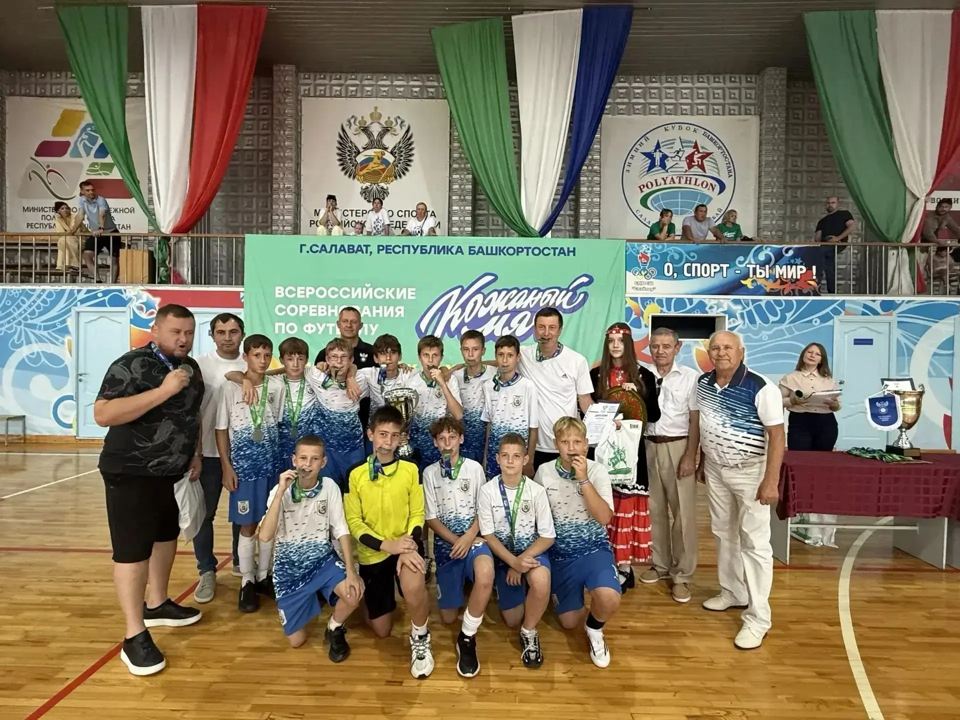 🏆Фундамент успеха