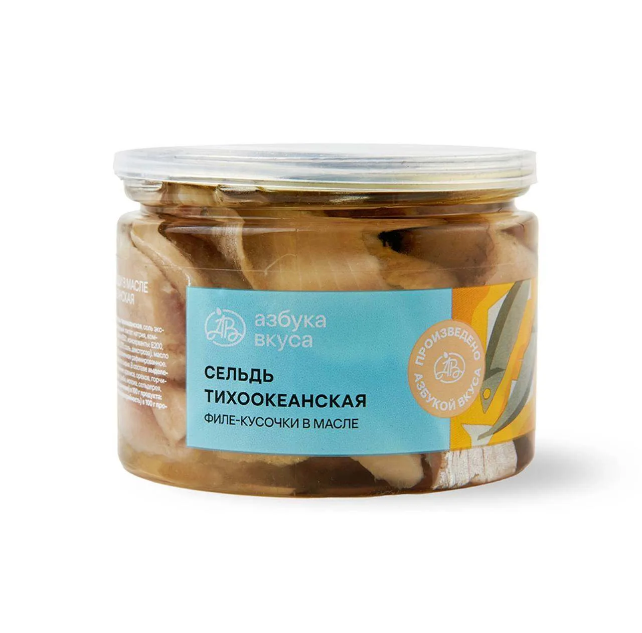 #РыбНовинка У "Азбуки Вкуса" под ее СТМ появилась новая красивая линейка пресервов из тихоокеанской 
