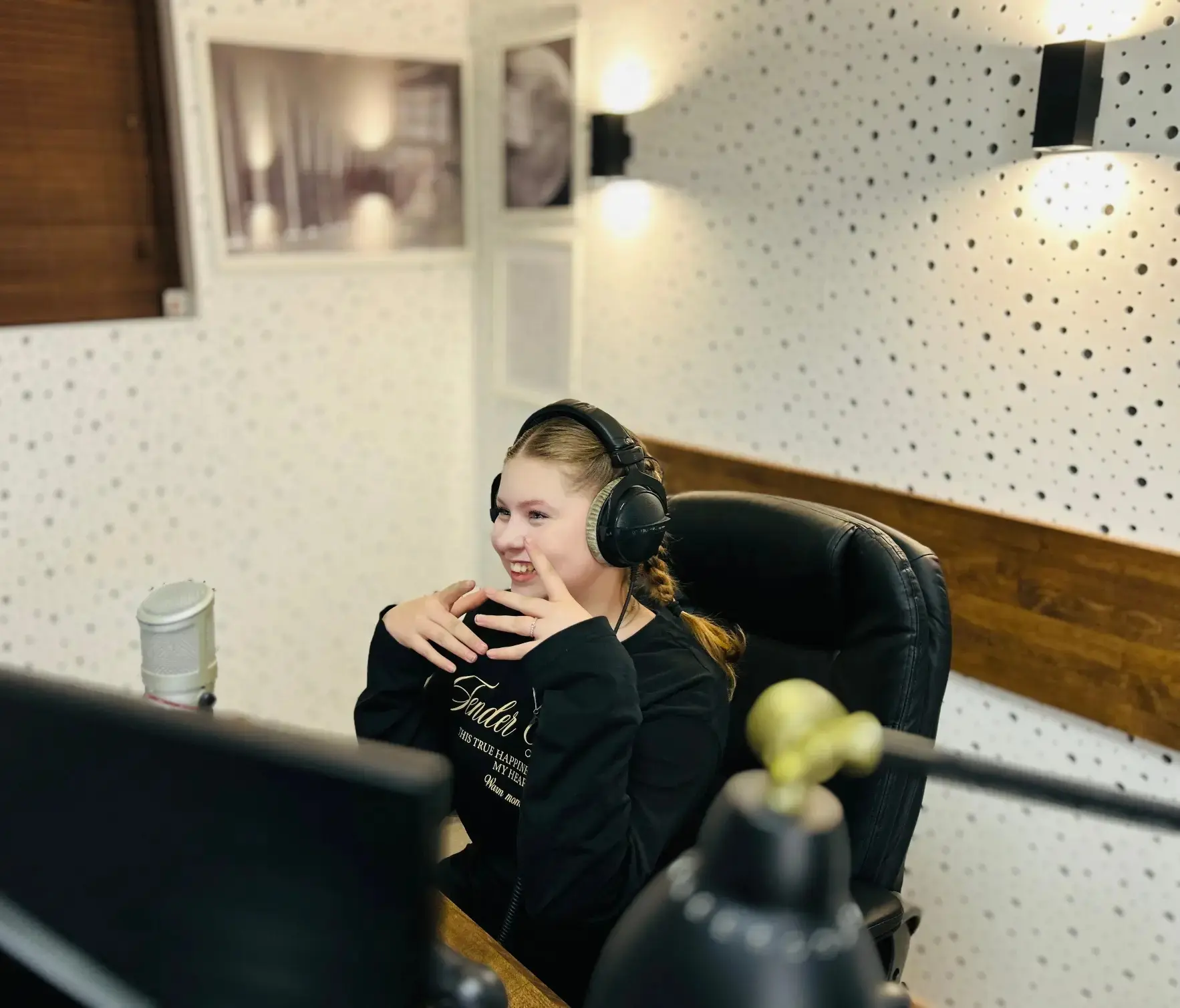 🎙️ ПЕРВЫЕ НА РАДИО🎙️  📻1⃣2⃣ марта 2⃣0⃣2⃣6⃣года  активисты Движения Первых при содействии советника д