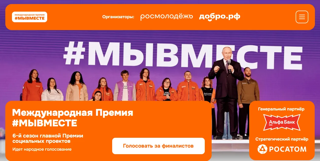 📍Дороги гости и коллеги !