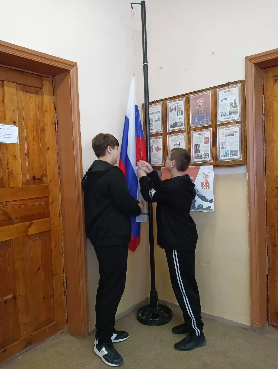 🌞 6 апреля 2026 г., понедельник