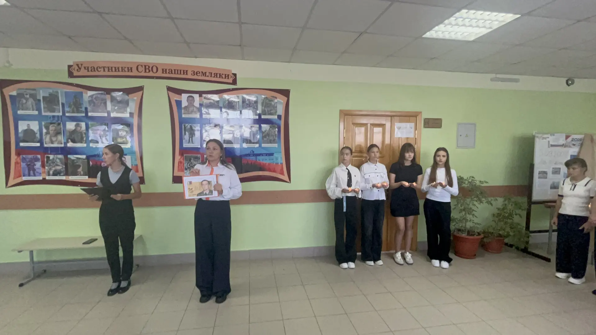 🕯️🕊️День солидарности в борьбе с терроризмом