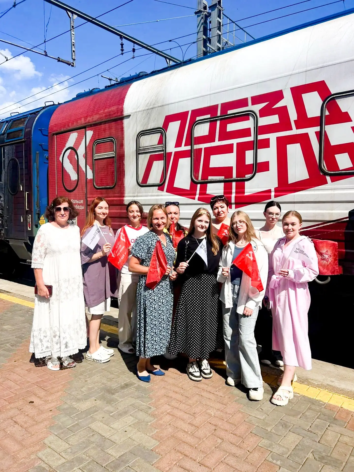 Политехники посетили «Поезд Победы» 🚉 
 
Это уникальный передвижной музей, где история Великой Отеч
