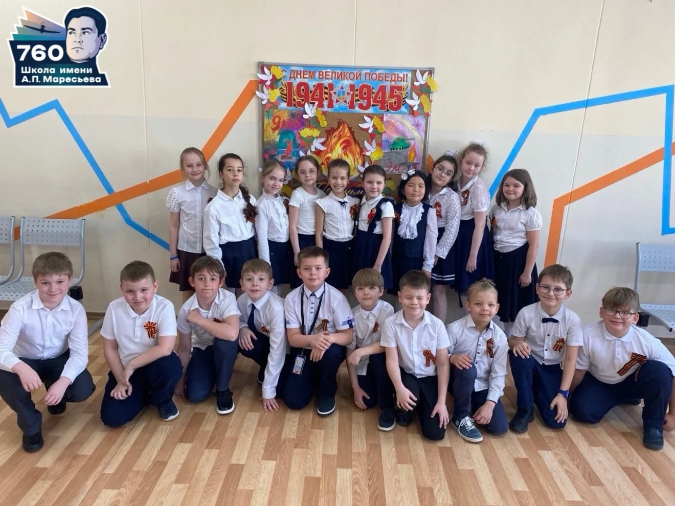 «ОРЛЕНОК — ХРАНИТЕЛЬ»!🇷🇺