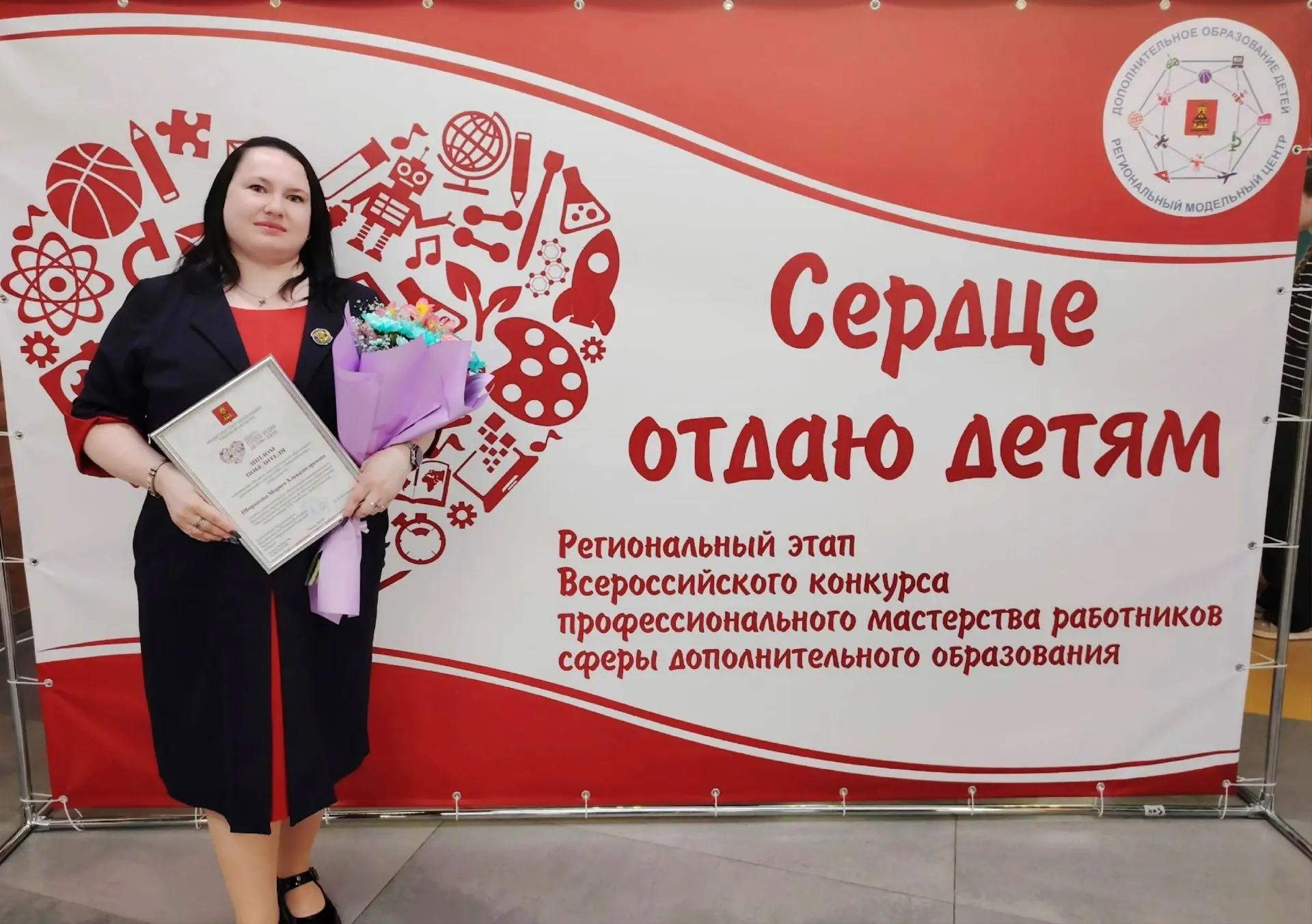 В Тверской области подведены итоги регионального этапа Всероссийского конкурса професси...