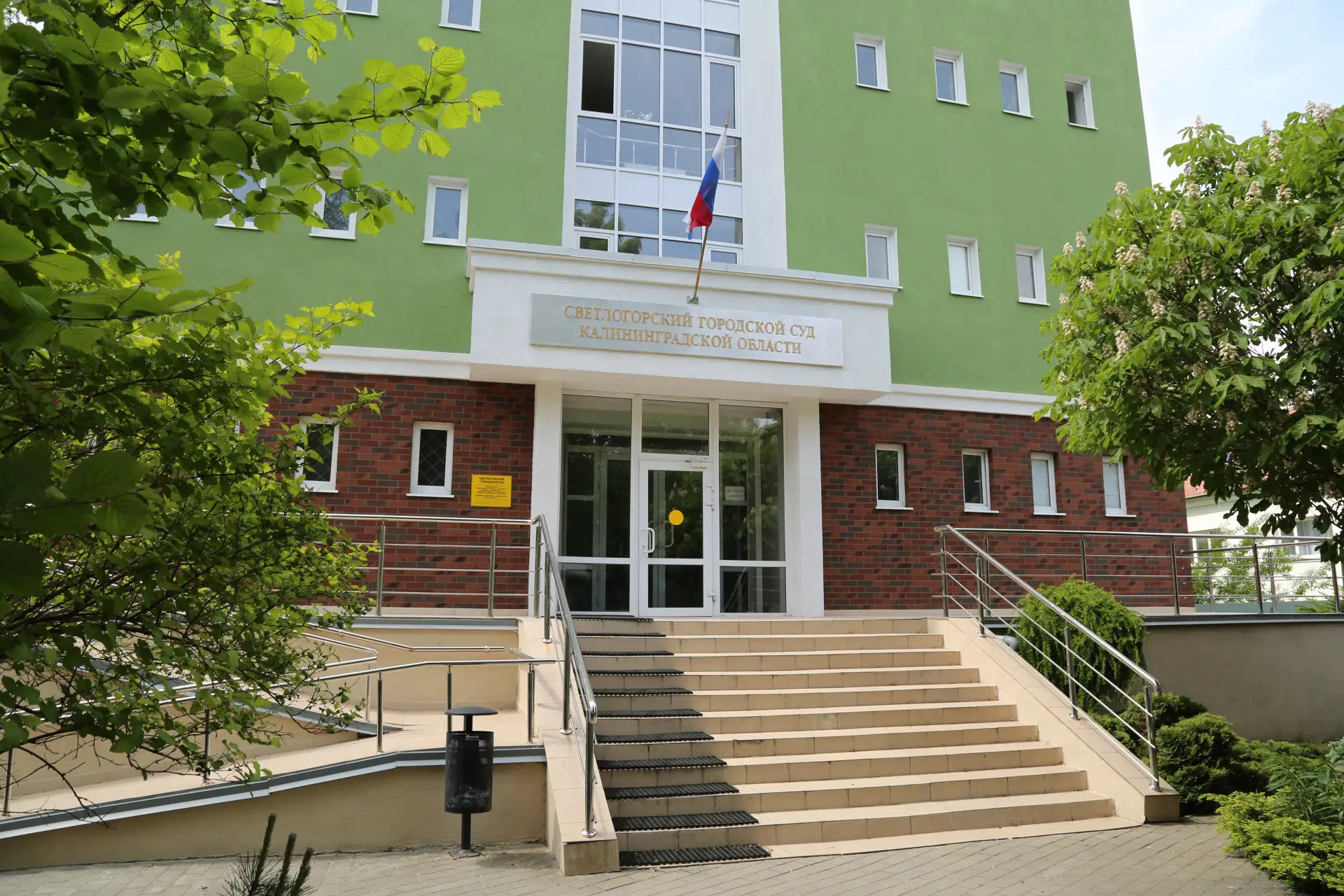 Осужден 41-летний участник организованной преступной группы, который оборудовал тайник ...