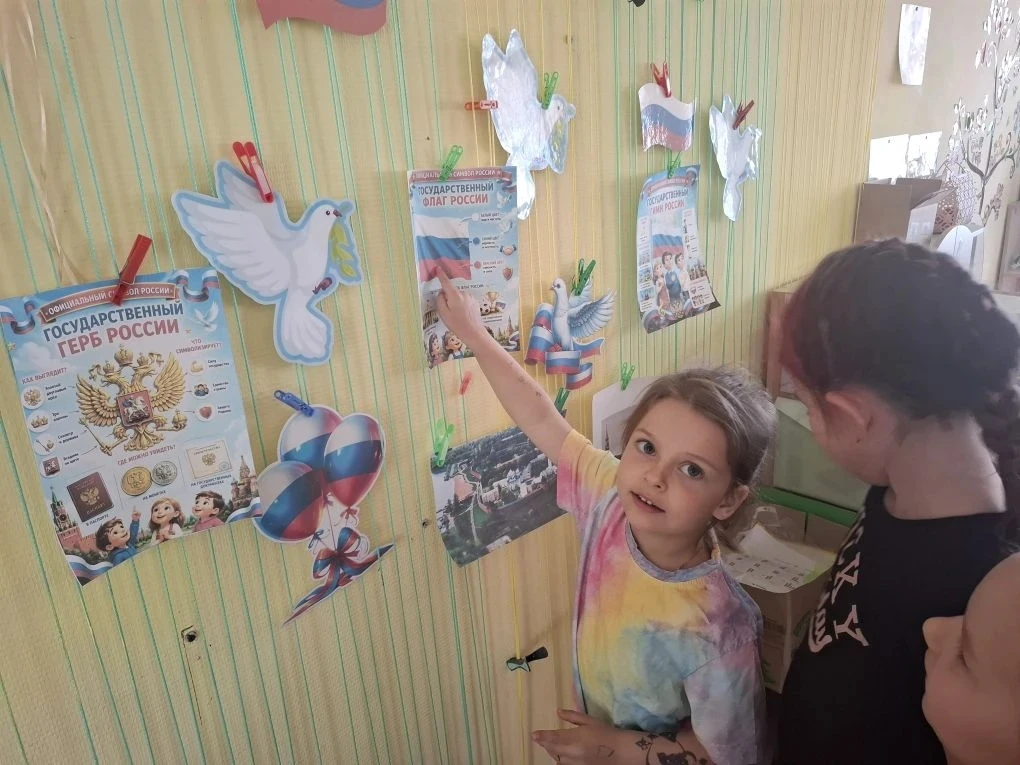 Тематические выставки значимых мест Родины нашей прикреплены детьми в группе, приглашаем рассмотреть