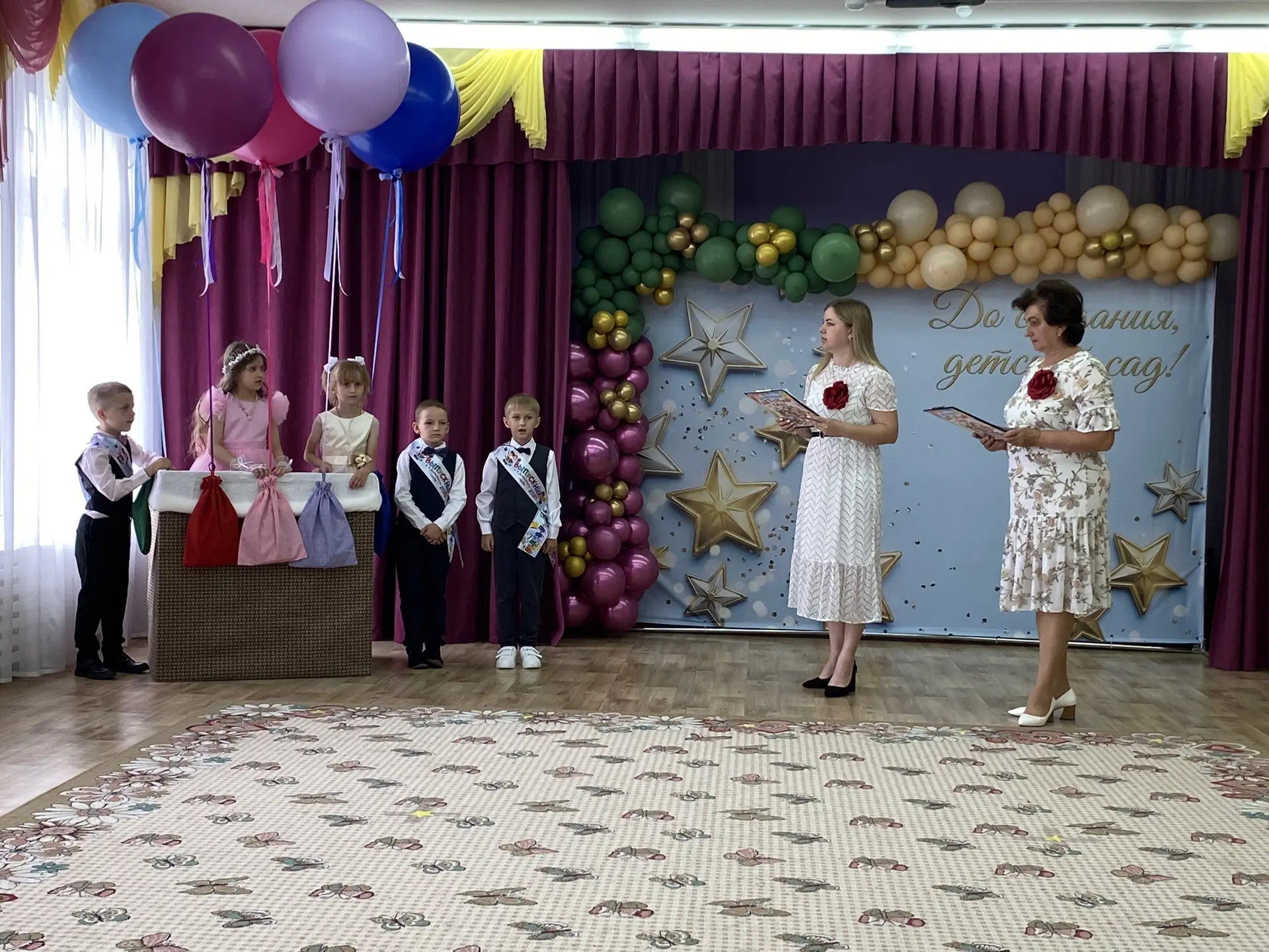 ✨ Прощай, беззаботное детство! ✨