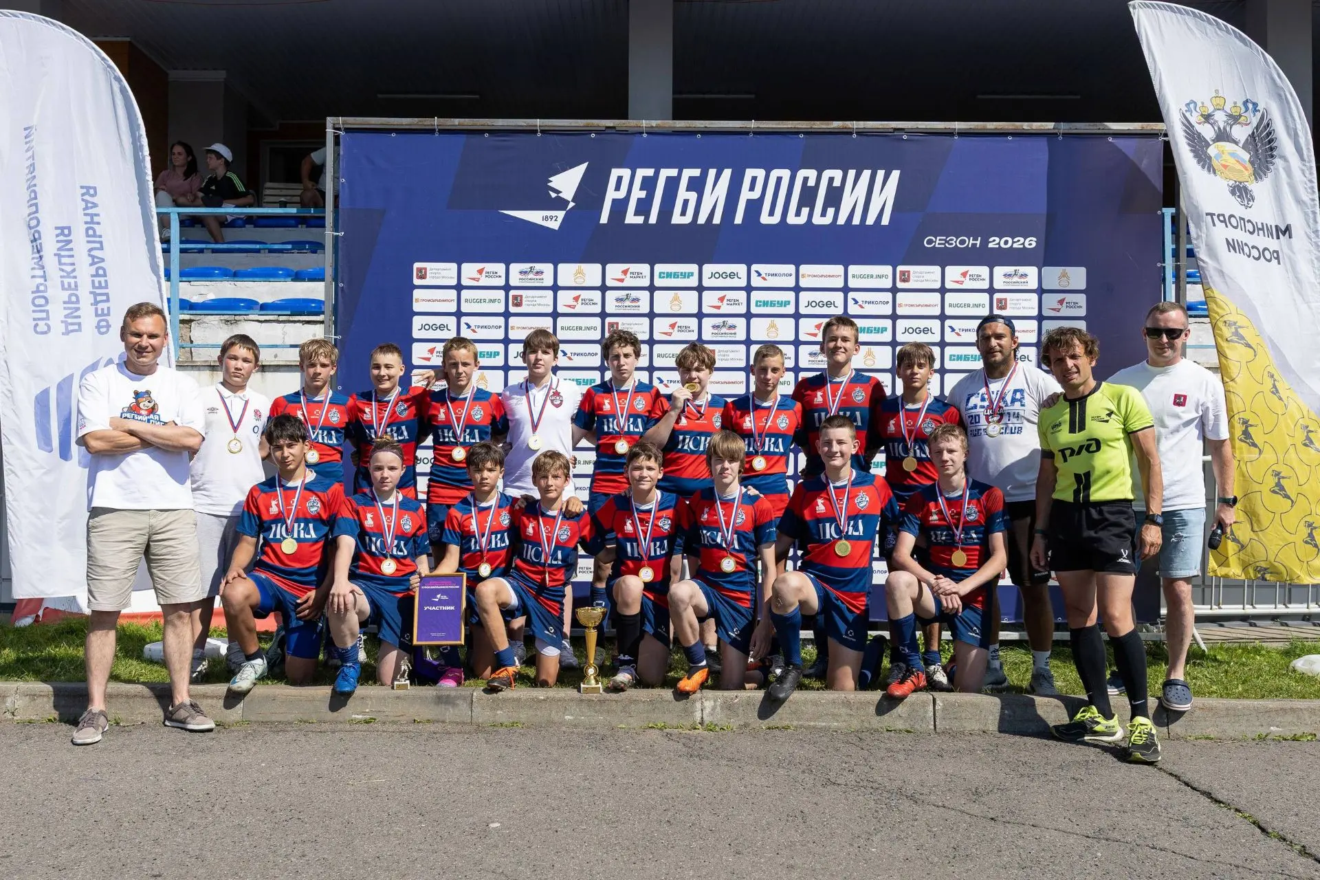 Две команды Москвы — на пьедестале Всероссийского «Кубка школьников России» 🏆